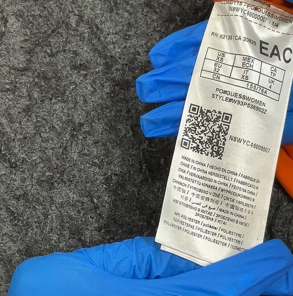 Guess® Rising Orange Keyhole Long Sleeve Bodysuit | Size XS | NWT - Picture 5 of 5